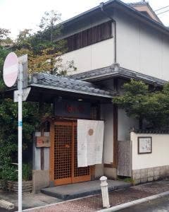 梅乃家