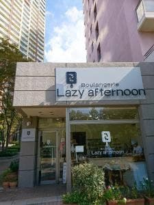 Lazy Afternoon ベイタウン店
