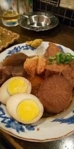 やまと