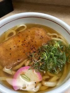 御用 鶴見橋店