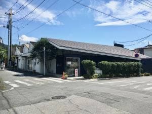 とうふと京風ゆば料理 若宮