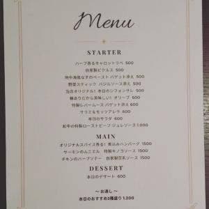 Healthy Dining ITO。