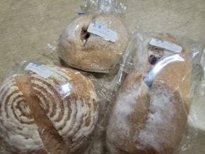 石窯パン工房そろそろ