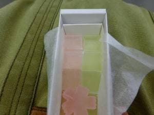 菓匠 花桔梗 本店