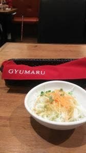 ぎゅう丸 イオンモール福岡店