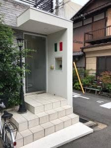 ラ・カマルティーナ