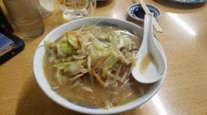 長尾亭