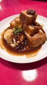 ローズカフェ AKASAKO