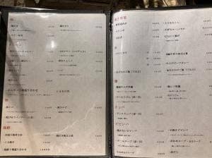 いろり焼肉 あかり