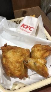 ケンタッキーフライドチキン 北千住ミルディス店