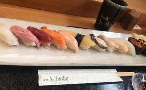 小樽たけの寿司