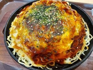 お好み一番地 ゆめタウンみゆき店