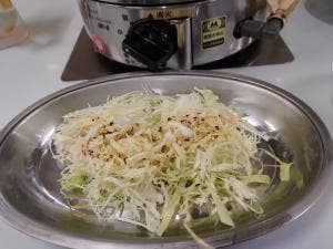 アジェ 名古屋店