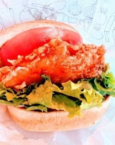 モスバーガー いわつか店