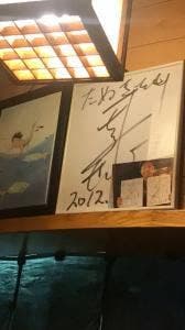 居酒屋たぬき