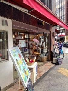 小川珈琲 京都三条店