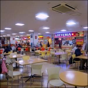 ロッテリア 藻岩イオン店