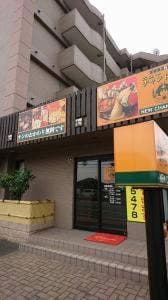 インド料理 ニューチャンドラマ