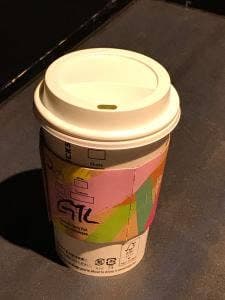 スターバックス コーヒー 八戸田向店