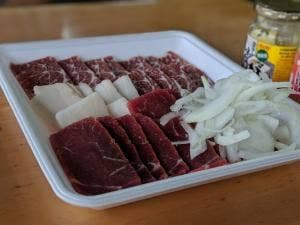 岩永本店
