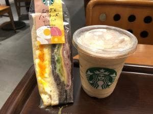 スターバックス コーヒー 小谷サービスエリア上り線店