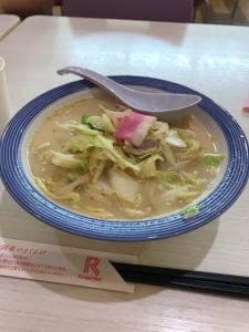 リンガーハット アリオ鷲宮店