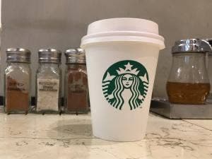 スターバックス コーヒー LUCUA1100 2階 アトリウムガーデン店