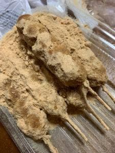 柿安口福堂スイーツキューブ赤羽店
