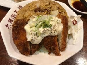 大阪王将 広尾店