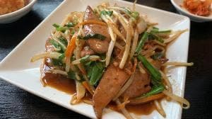 新福源 佐賀大和店