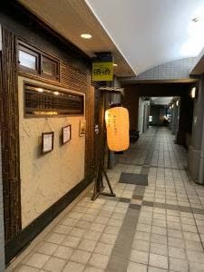 煮込みと串揚げ居酒屋ぽくぽく