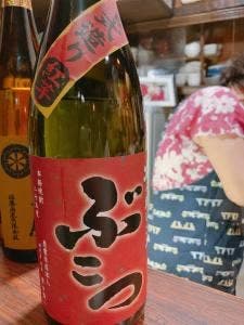 ちょっとよってって