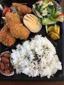 たむらや 前橋南部店
