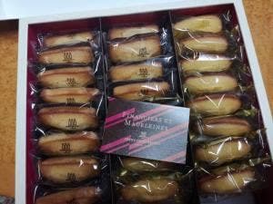 アンリ・シャルパンティエ神戸大丸店