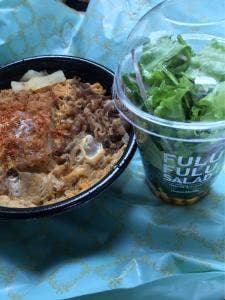ほっともっと 門司港店