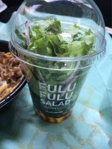 ほっともっと 門司港店