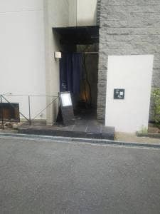 そば尾形
