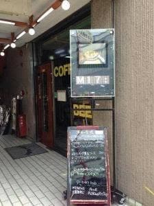 ブレンディー ルック