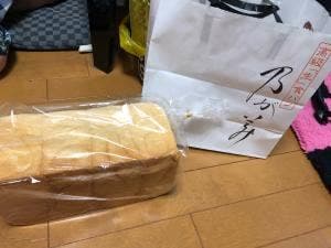 乃が美 はなれ 札幌アスティ45販売店