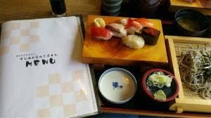 すしはん GARDEN