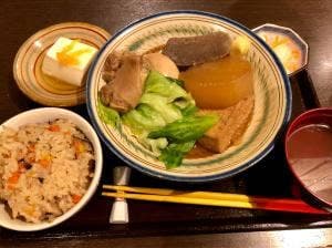 あじまぁ