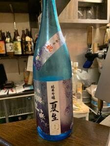 立ち呑み ばっくす