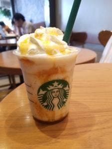 スターバックス コーヒー ラビスタ新杉田店