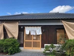 生うどんつちや