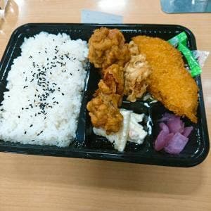 ユーランチ