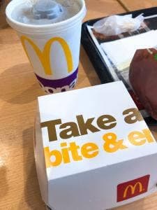 マクドナルド 藤沢ミスターマックス店