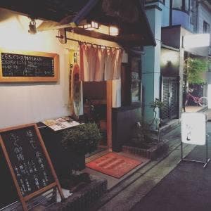 海旬 福よし