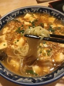 麺 大誠
