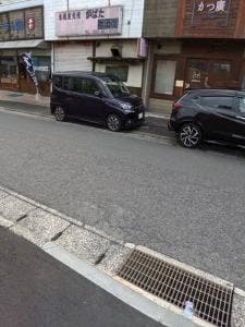 かつ廣のかつどん