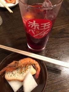 海老BAR